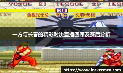 JJB竞技宝官网