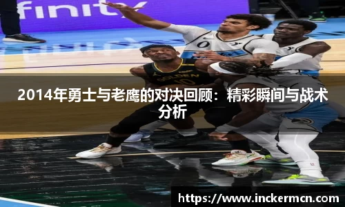 竞技宝JJB