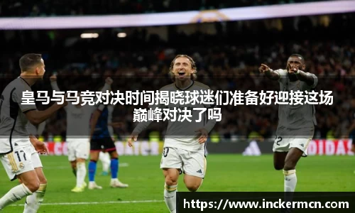 竞技宝官网