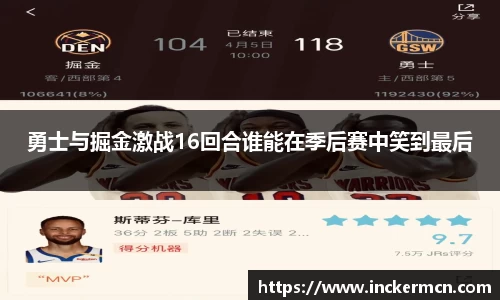 竞技宝JJB