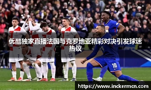 竞技宝JJB