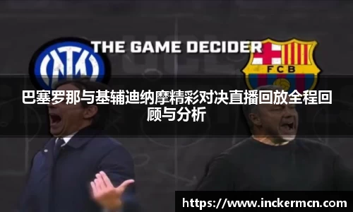 竞技宝官网