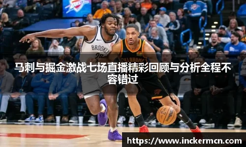 竞技宝官网