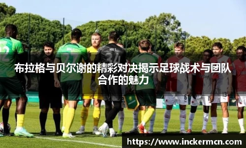竞技宝官网