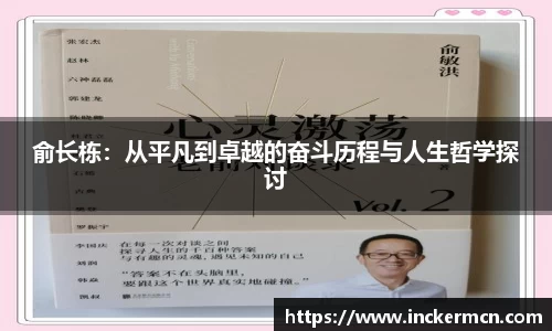 竞技宝官网