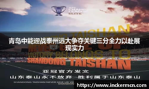 JJB竞技宝官网
