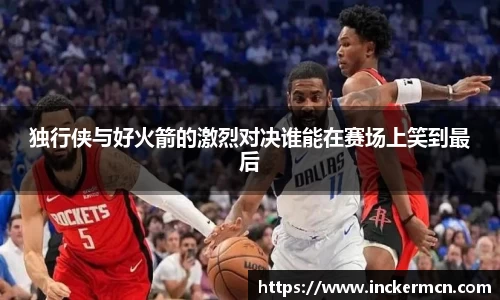 JJB竞技宝官网