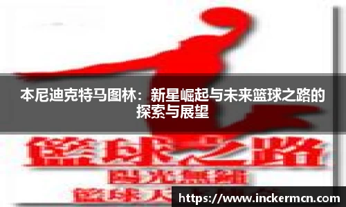 竞技宝JJB