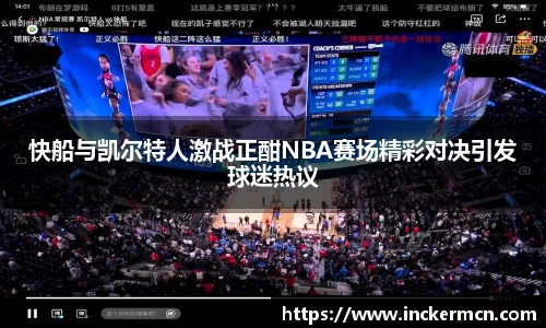 JJB竞技宝官网
