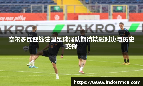 竞技宝官网