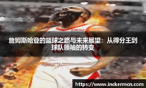 竞技宝官网