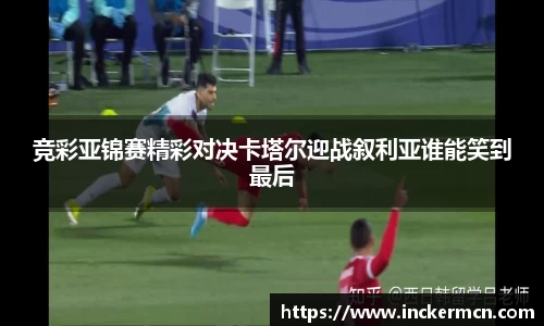 竞技宝官网