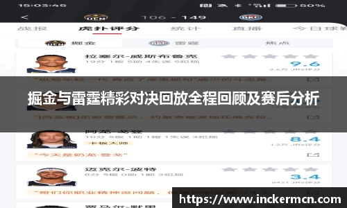 竞技宝JJB