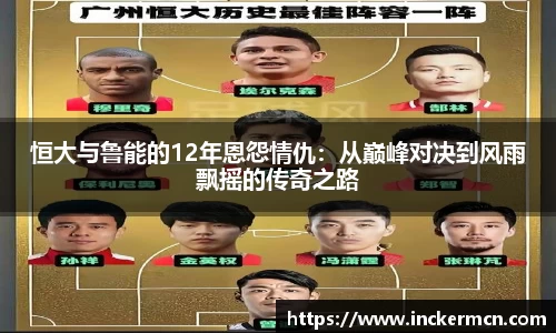 竞技宝JJB