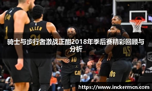 竞技宝官网