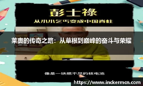 竞技宝JJB