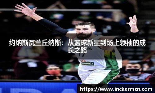 竞技宝JJB