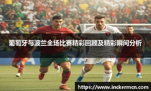 JJB竞技宝官网