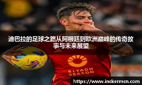 JJB竞技宝官网