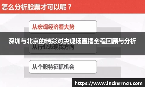 竞技宝官网