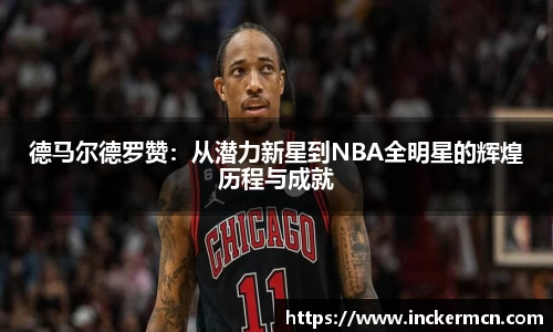 JJB竞技宝官网