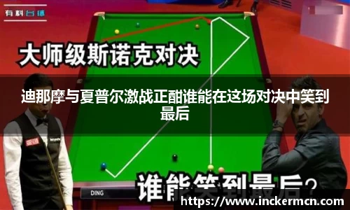 竞技宝官网