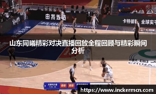 竞技宝官网