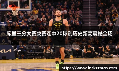 竞技宝JJB