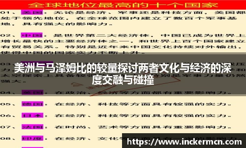 JJB竞技宝官网