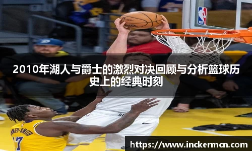 竞技宝JJB
