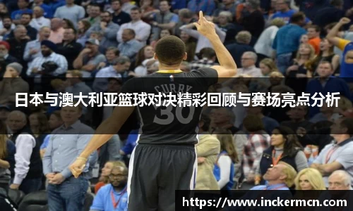 竞技宝JJB