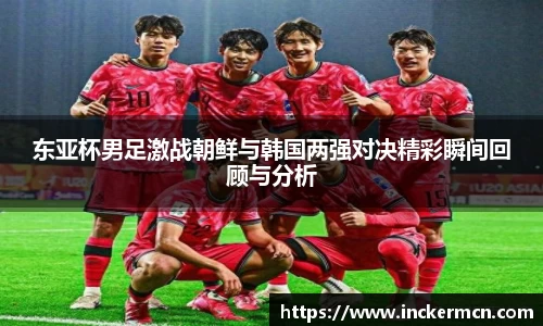 竞技宝官网