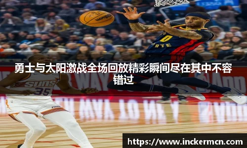 竞技宝官网