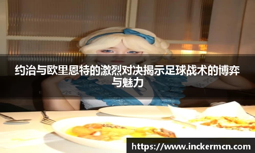 竞技宝JJB