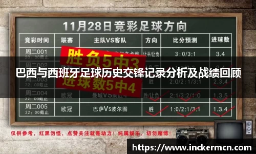 竞技宝JJB