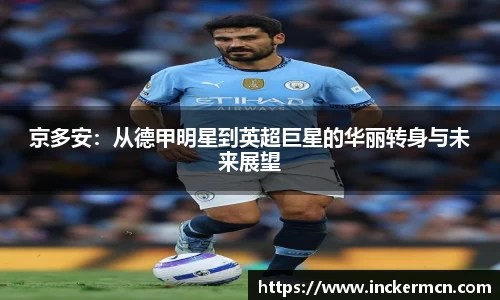 竞技宝官网