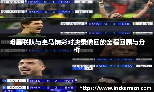 竞技宝JJB