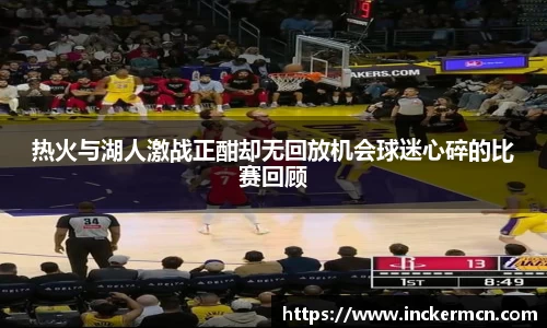 竞技宝JJB