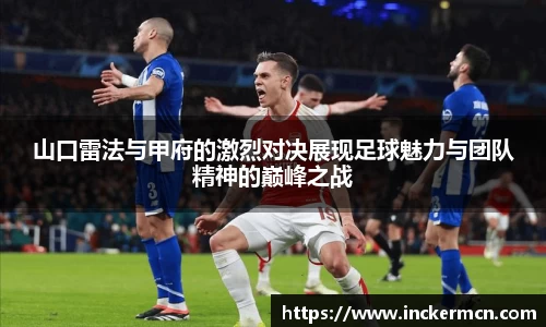 JJB竞技宝官网