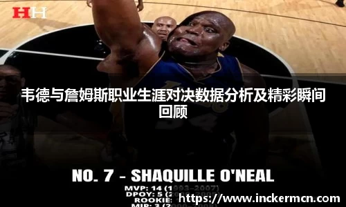 竞技宝JJB