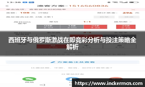 竞技宝JJB