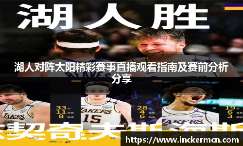 竞技宝JJB