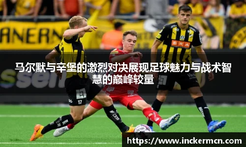 竞技宝JJB