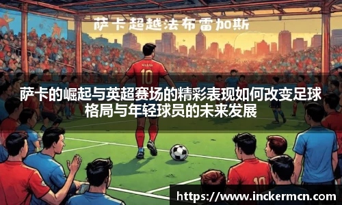 竞技宝官网
