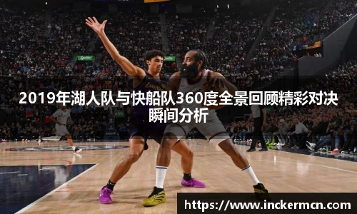 JJB竞技宝官网