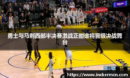 竞技宝JJB