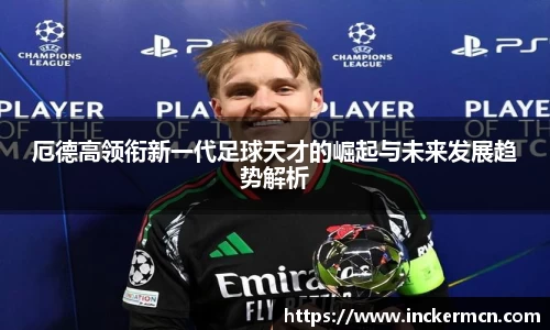 JJB竞技宝官网