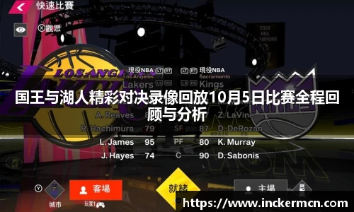 竞技宝JJB