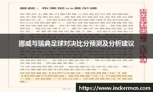 竞技宝JJB
