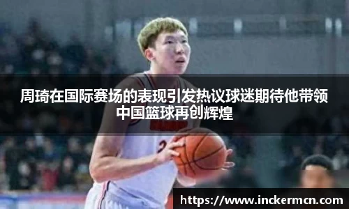 竞技宝官网